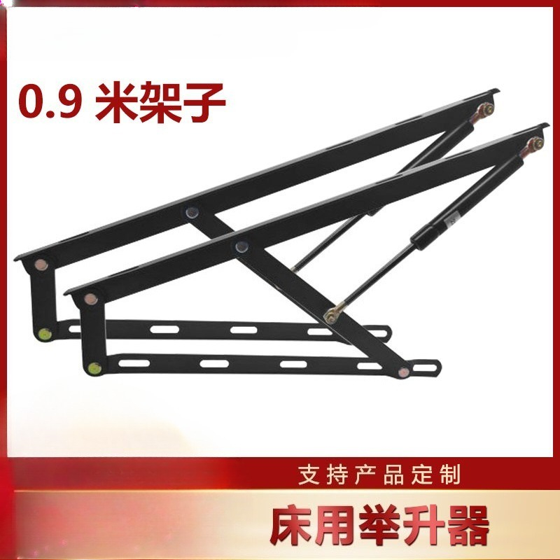 Tiges de support hydrauliques  - Gas Lift Storage Bed Hydraulic avis et prix