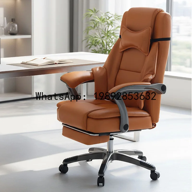 Chaise de bureau H5.15 - chais - Chairs avis et prix
