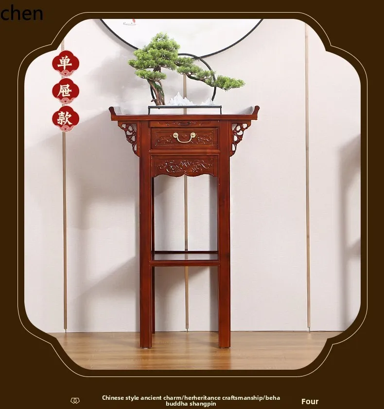 Table d'autel domestique r5.20 - Tables avis et prix