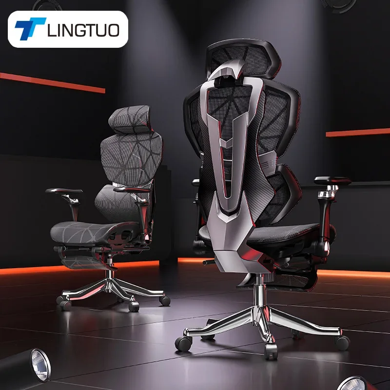 Chaise multifonctionnelle exqu - Office Furniture avis et prix